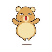 Weird Bear : I'm Not Cute