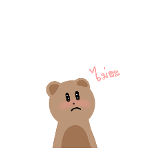 Piano_20210718112814