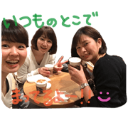 stamp.114mam