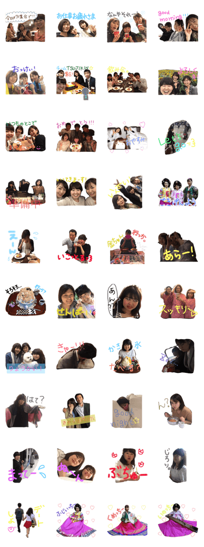 stamp.114mam