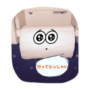 Feelings of the paper