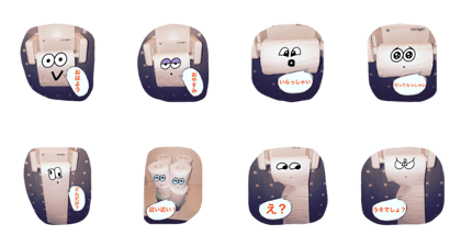 Feelings of the paper