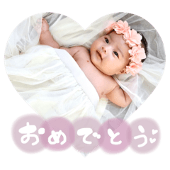 rina_20210718173056