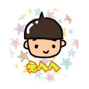 Sticker of Acorn boy