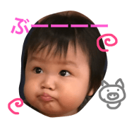 SO's diary 2