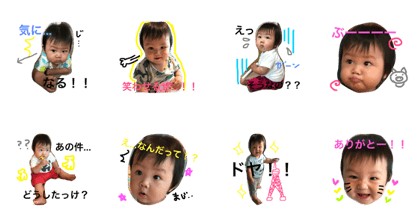 SO's diary 2