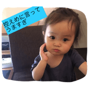 Oshion