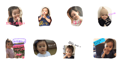 Oshion