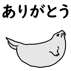 Seal For Daily use02