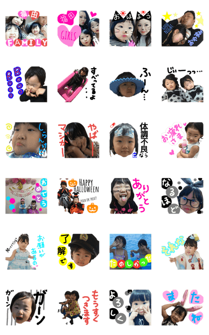 FUKUDA family sticker