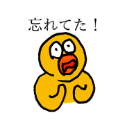 HIYOKOwise  2