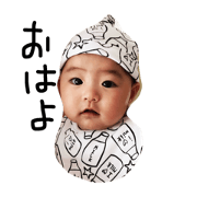 RITTAN1