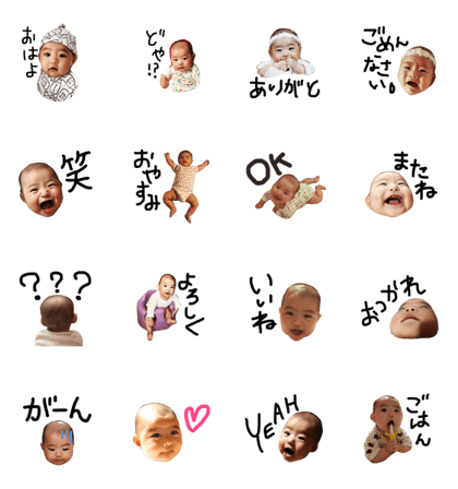 RITTAN1