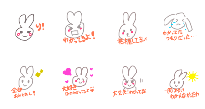 understand rabbit