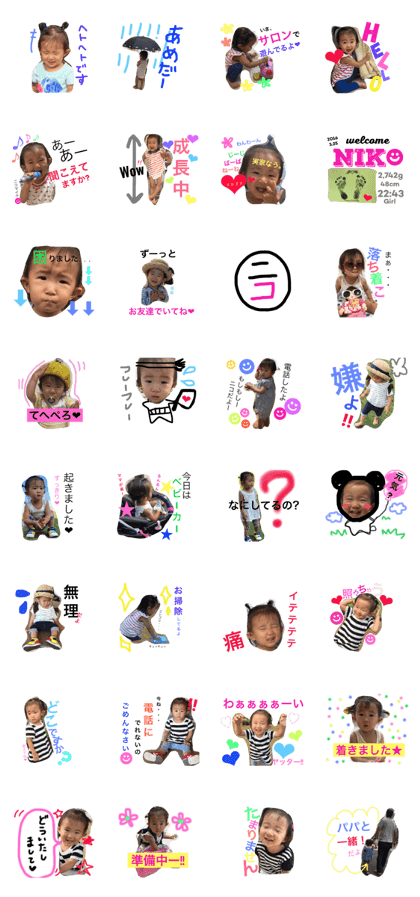 Nikochan4
