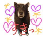 pekopeko3