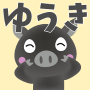 The Sticker which Yuki uses
