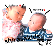 shirasakids1