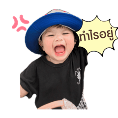 Aris_20210717221331