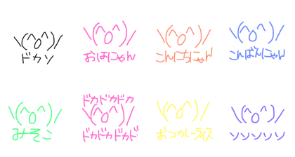 DOKKAN