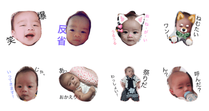 Daily life of a Renren