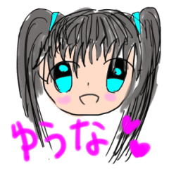 Daily Conversation Yuna Sticker