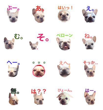 Moffmoff Kobuta Stamp2