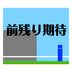 panda_20210718192735