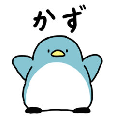 Kazu penguin