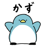 Kazu penguin