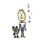 life is frog cute