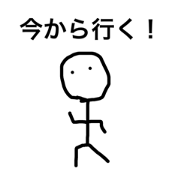 The 1st version of stick man with an eye