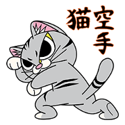NekoKarate Collection