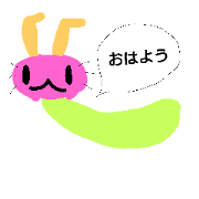 usagitomushi
