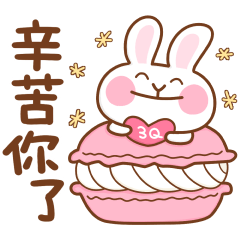 Smiling rabbit - daily