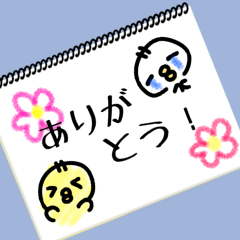Mofuhiyoko's daily stickers Part3