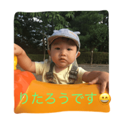 RITARO2