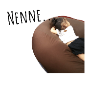 hana is...