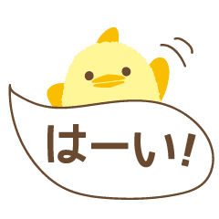 LINE STORE LINE Corporation Link友だちを選択