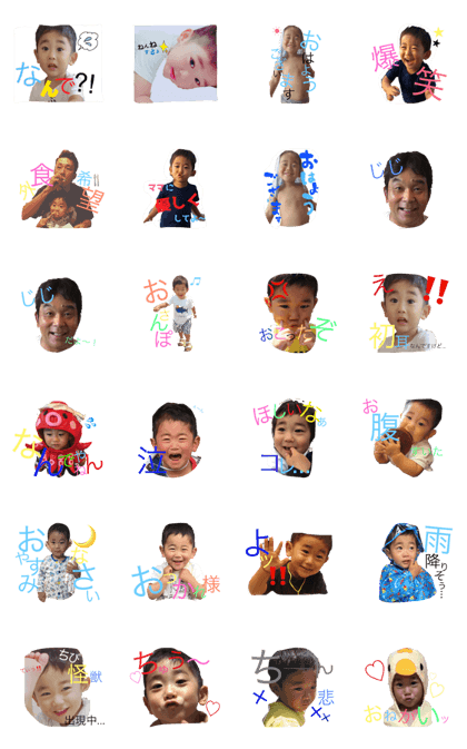 Haruto01