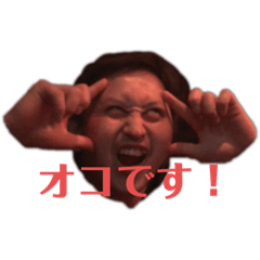 Yamada_20210718201433