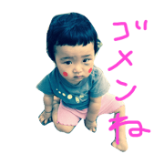 umekoba3