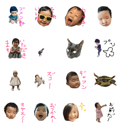 umekoba3