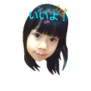 lovekazoku