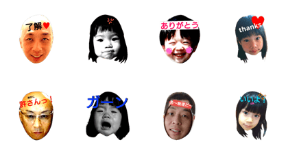 lovekazoku