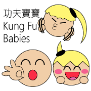 Kung Fu Babies ( Chinese part 2 )