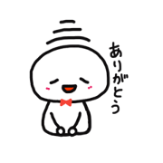 kanzyouyutakanamaru
