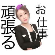 yukiko1