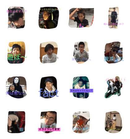 nimu_