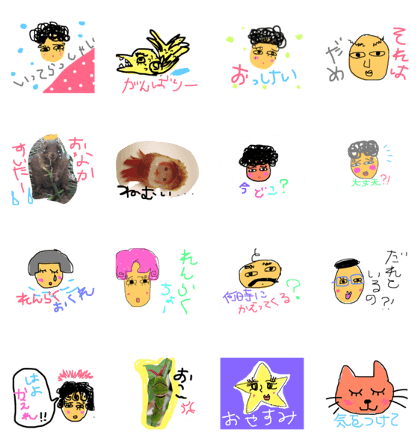 haha no kimochi